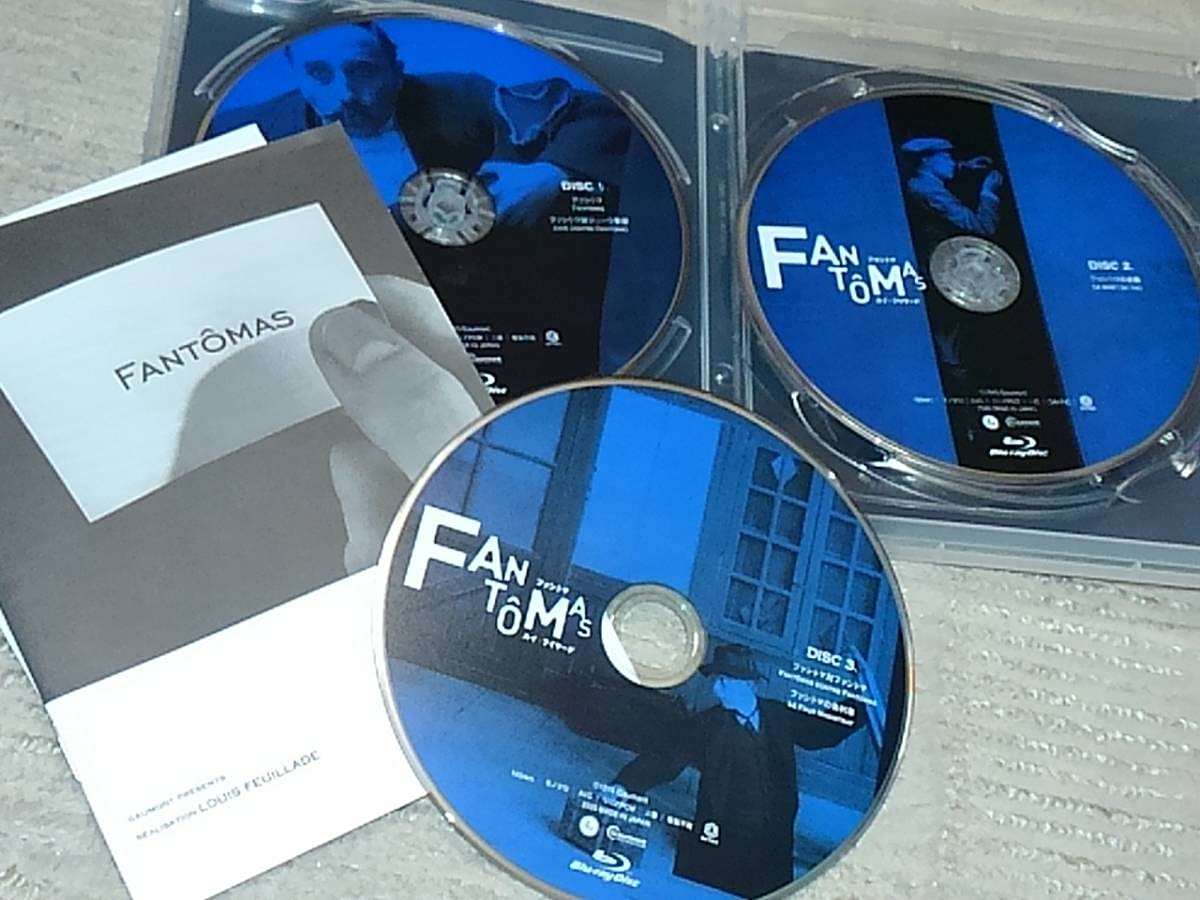 ファントマ Blu-rayセット〈3枚組〉 Amazon.co.jp: ブルーレイ3枚組 ルイ・フイヤード ファントマ
